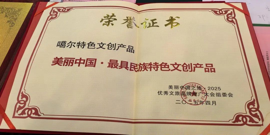 图片3.jpg